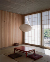 Load image into Gallery viewer, Man About the Mori House